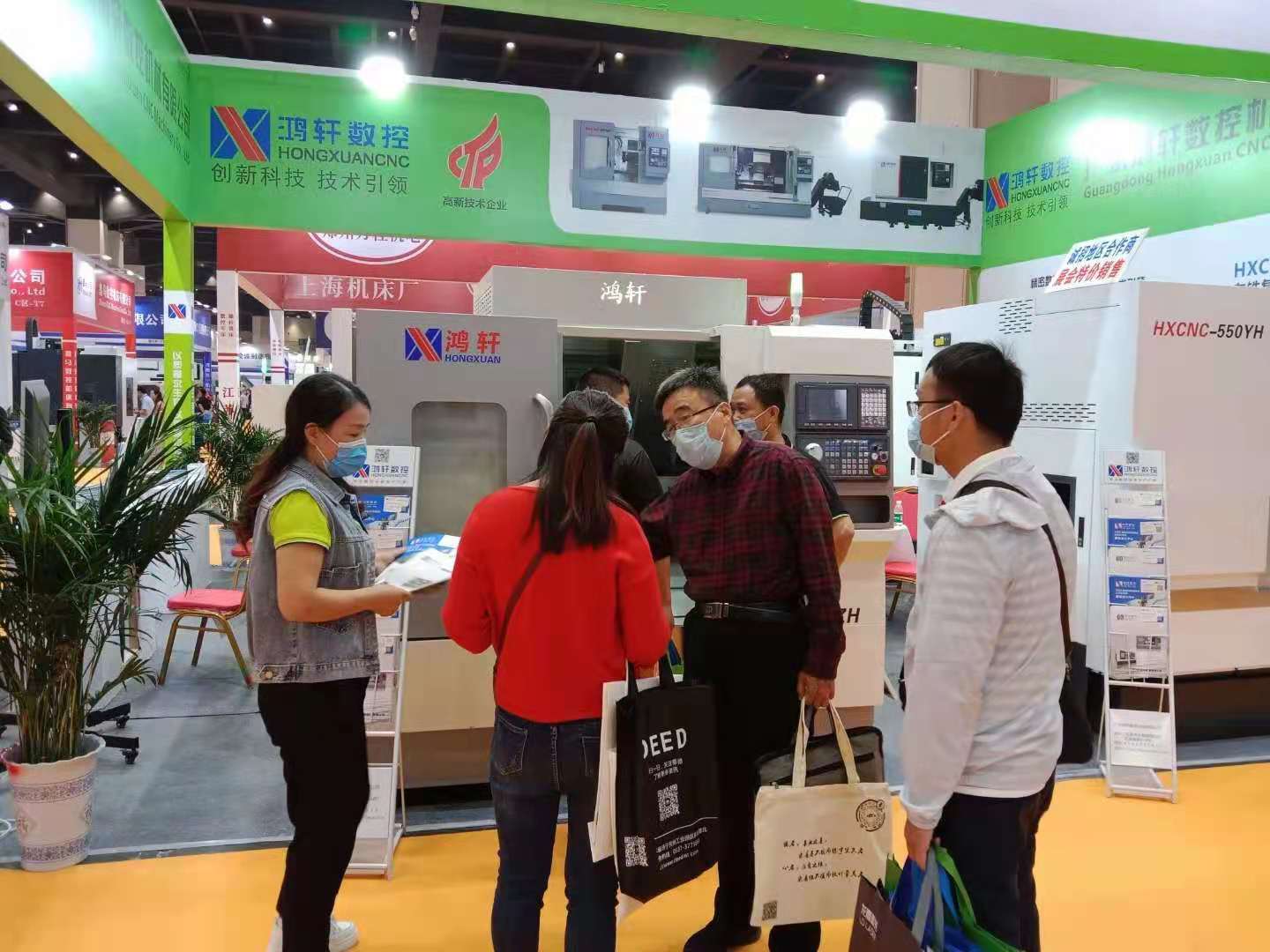 鴻軒數控展會現場