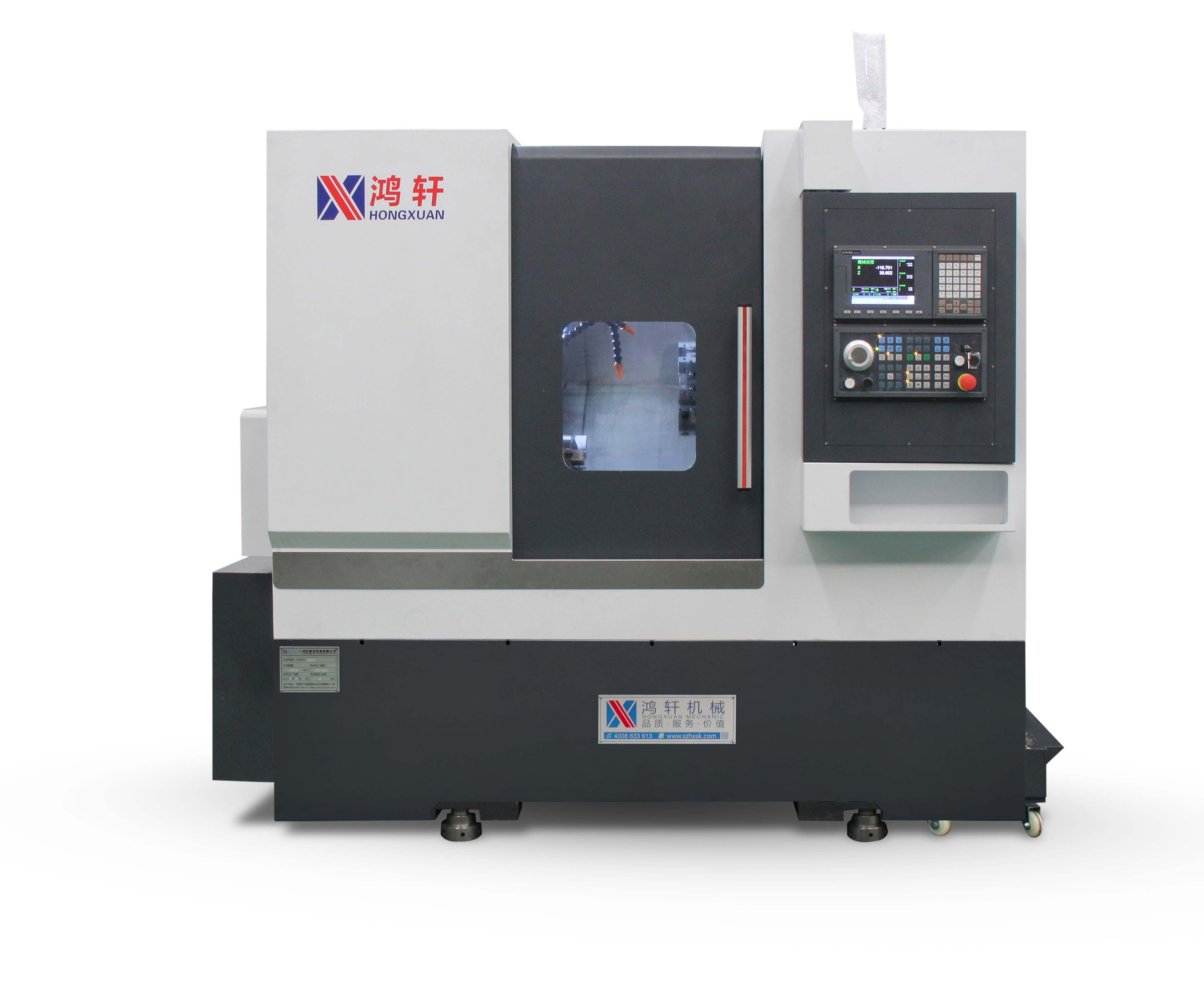 HXCNC-46ZD數控刀塔機外觀圖