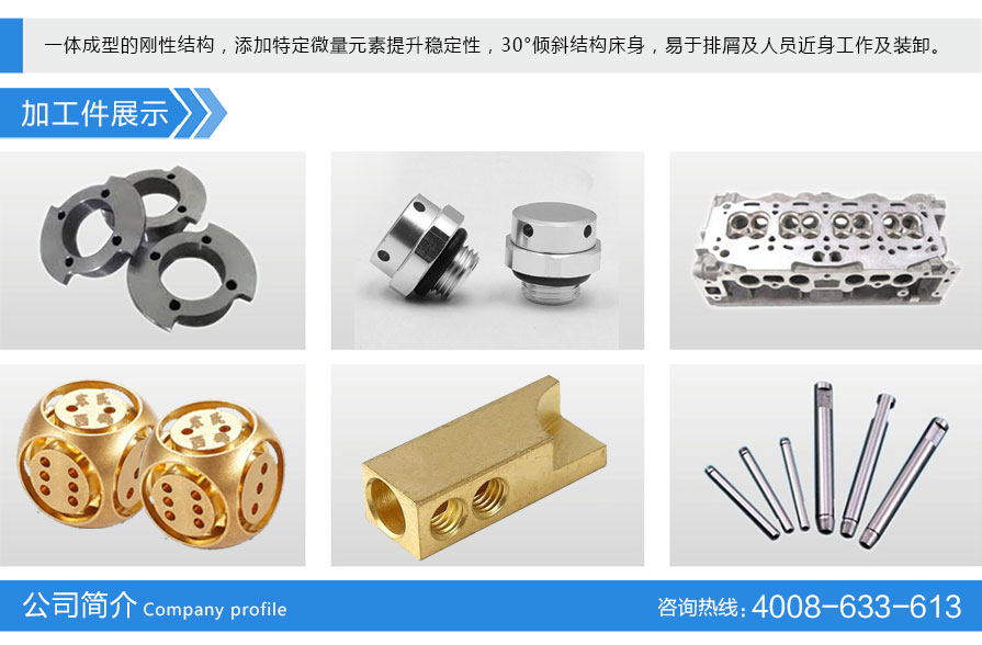 10201634720740629651.jpg 07311627722086156735.jpg