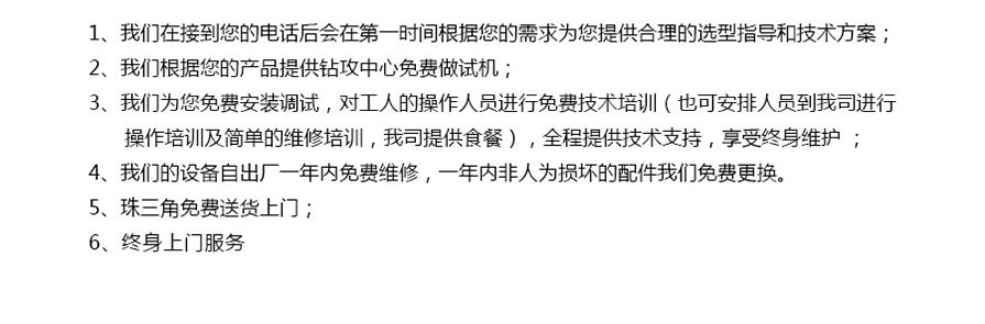 10201634720786121959.jpg 07311627722099167470.jpg