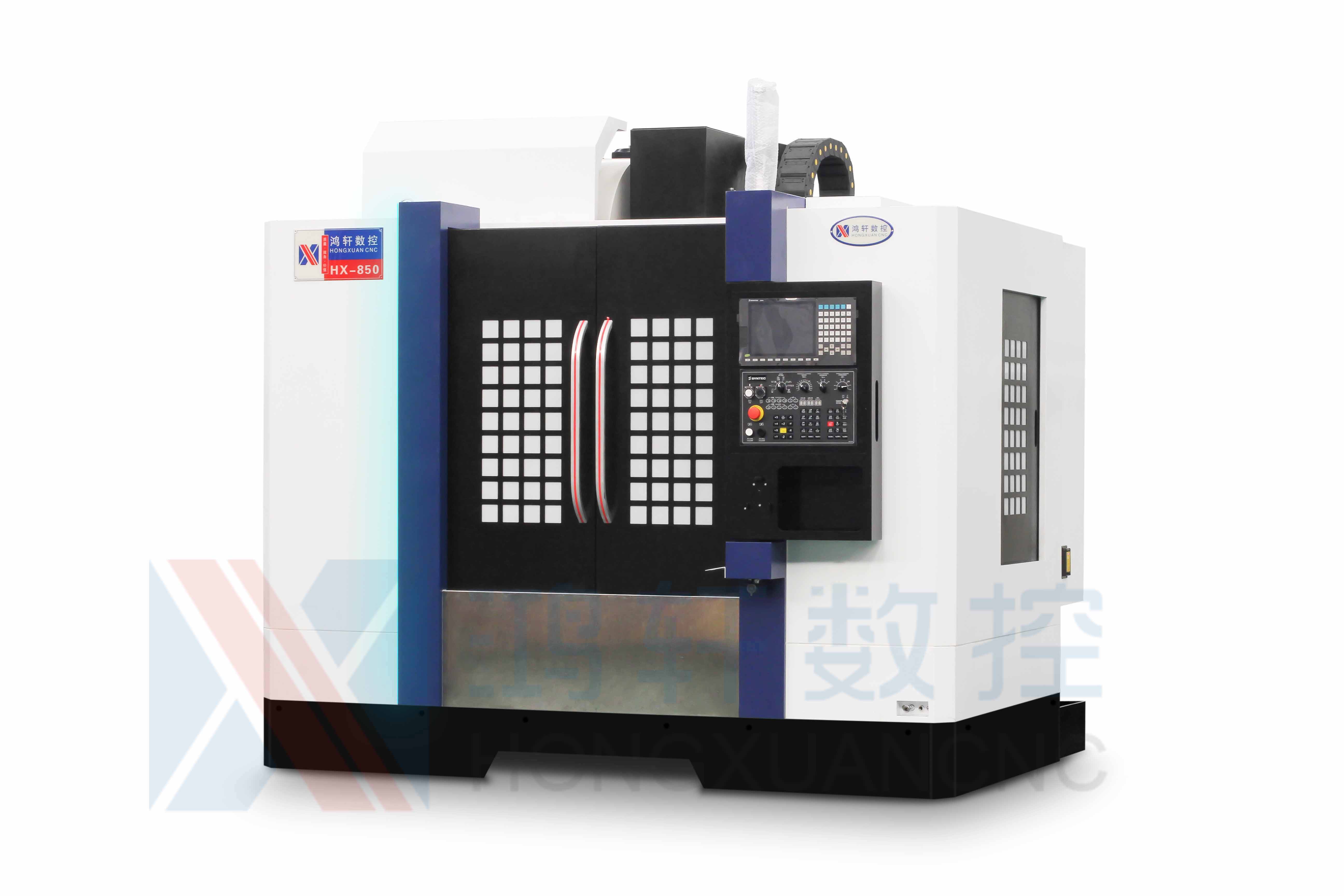 HXCNC-850加工中心 HXCNC-850加工中心