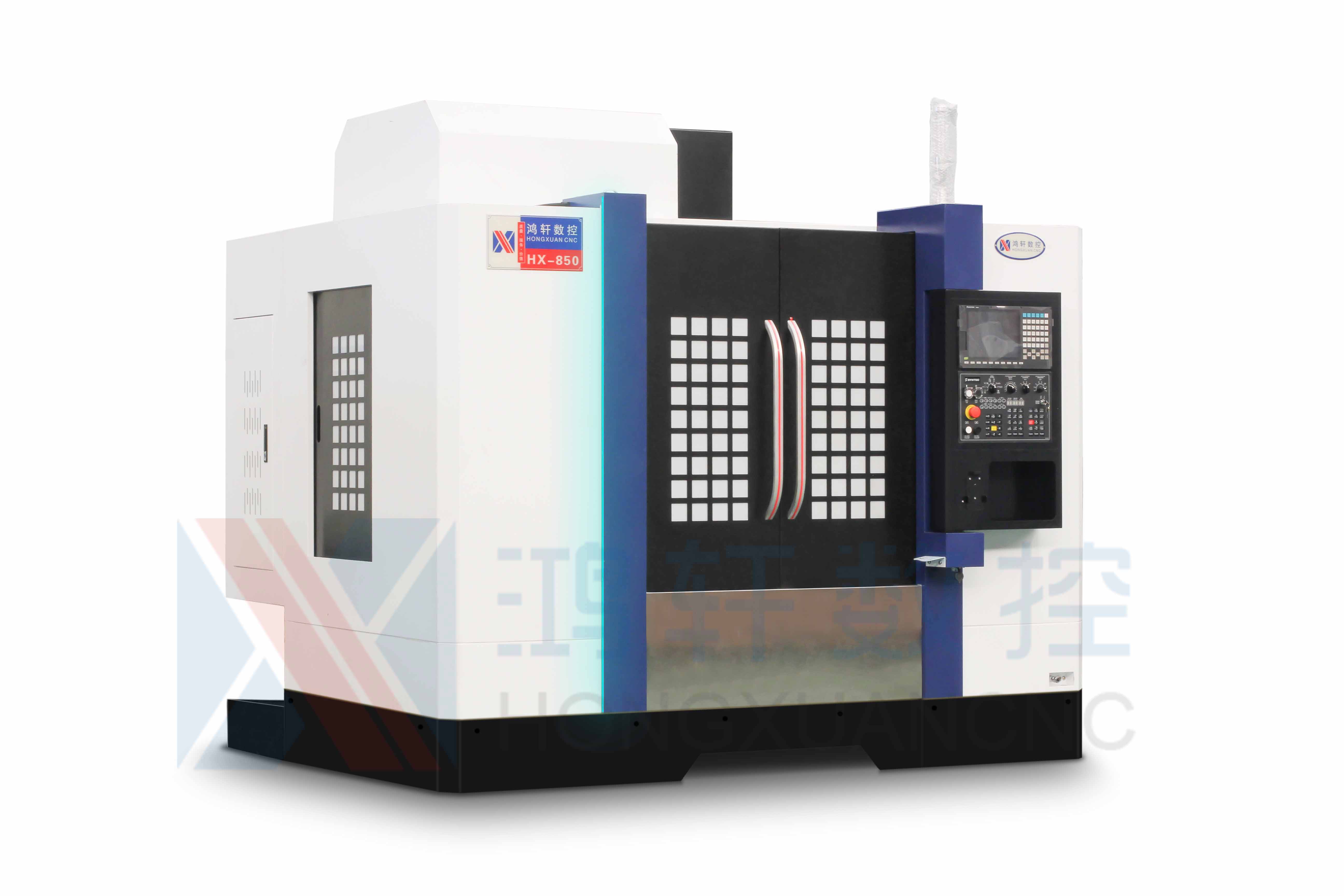 HXCNC-850加工中心 HXCNC-850加工中心