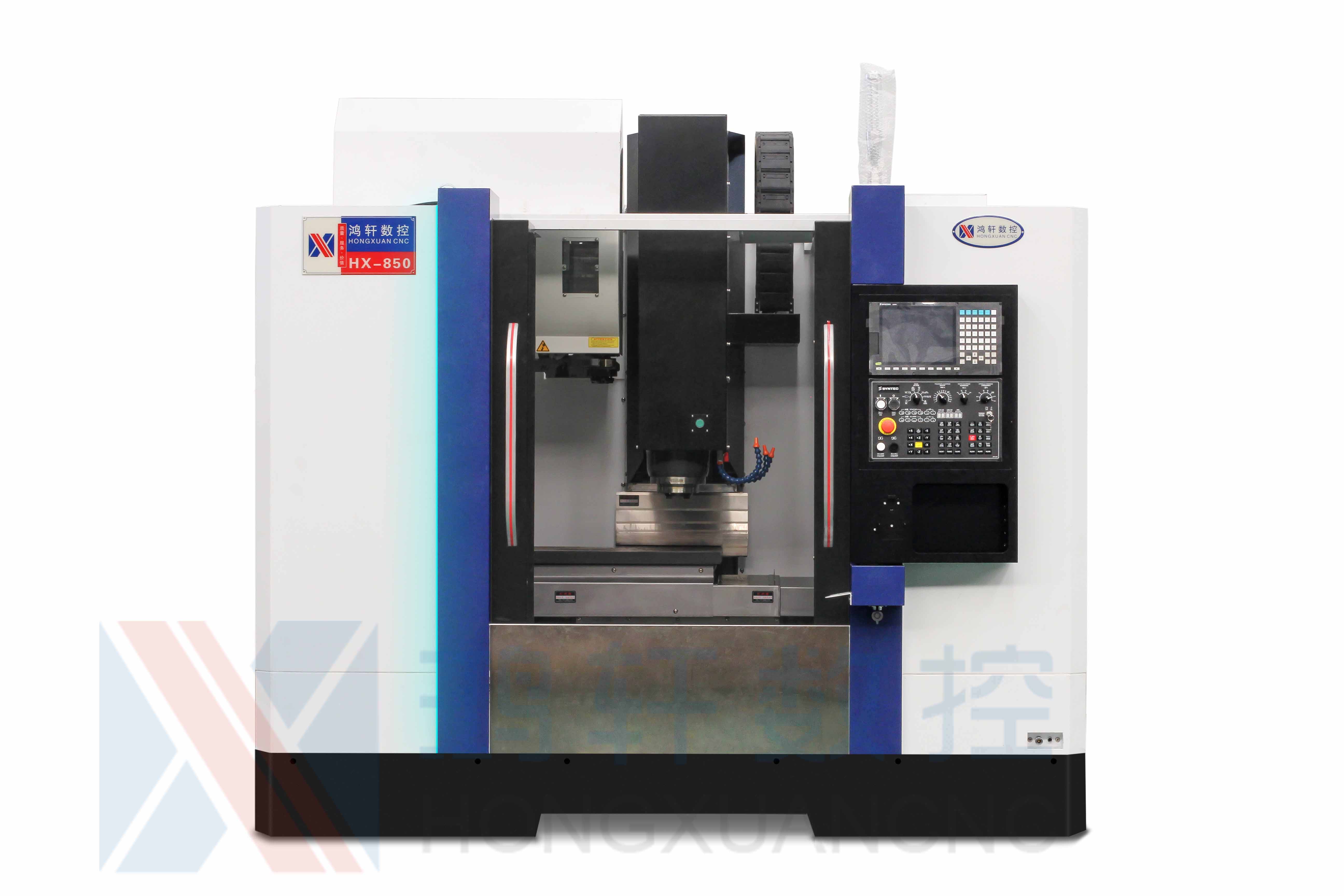 HXCNC-850加工中心 HXCNC-850加工中心